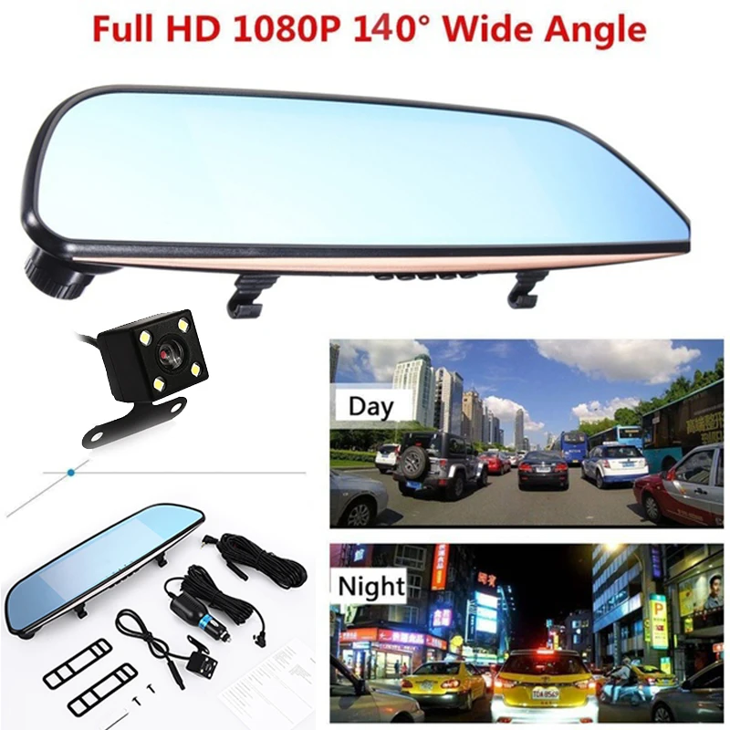 Car DVR Video Recorder Premium Camcorder Touch Screen Motion Detection 7 Inch HD 1080P Durable Driving | Автомобили и мотоциклы
