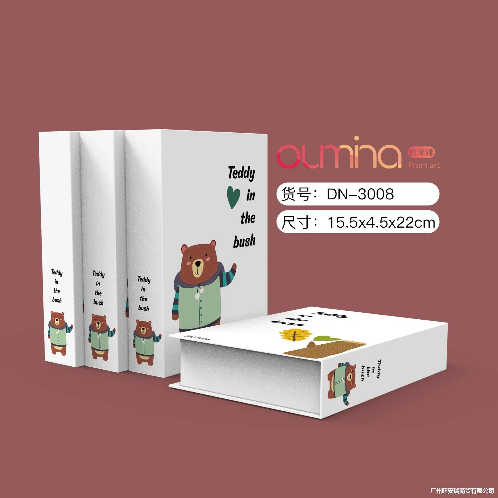 

Fake book decoration book creative living room home props model decoration ornaments decor