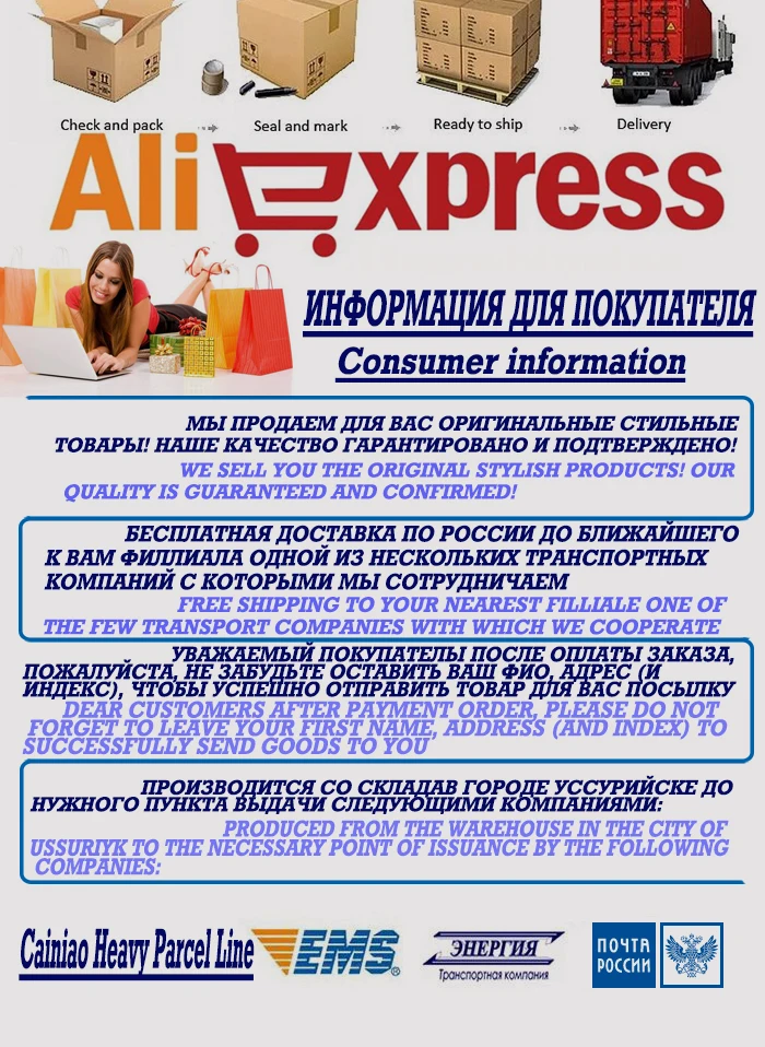 Bair детская коляска, Ландшафтная коляска все-алюминиевое колесо автомобиля амортизатор Складная коляска