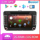 Автомагнитола 2 Din DVD GPS для Volkswagen Polo Golf Passat Jetta MK5 MK6 B6 B7 Eos Bettle Seat Skoda Android 10,0 WIFI RDS USB DAB