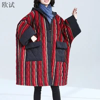 oversized winter warm hooded coat women stripe oversized ladies coats 2021 thick long outwear woman coat femme