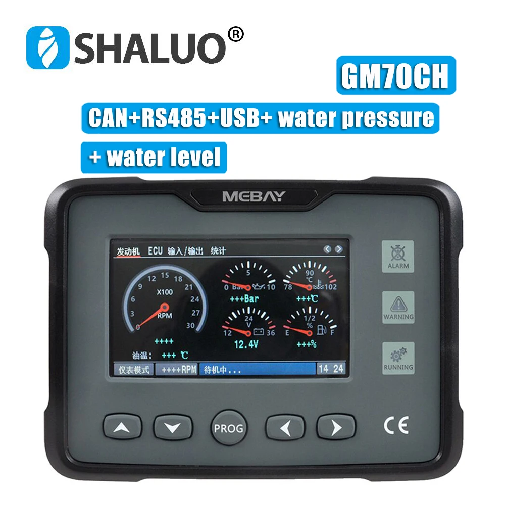 

Mebay GM70CR MK2 Монитор параметров двигателя