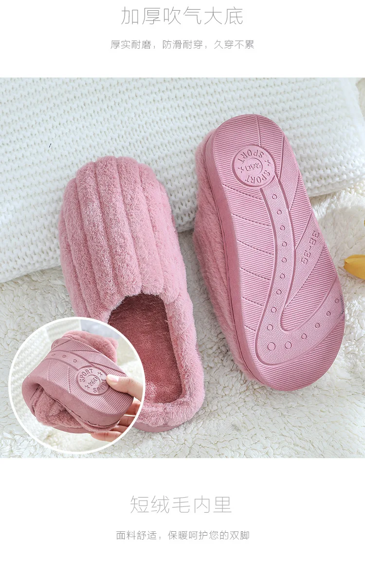 

Non Slip Home Slippers for Women Autumn Winter Warm Indoor Outdoor Cotton Soft Men Shoes Home Slippers Memory Foam Couples Shoes