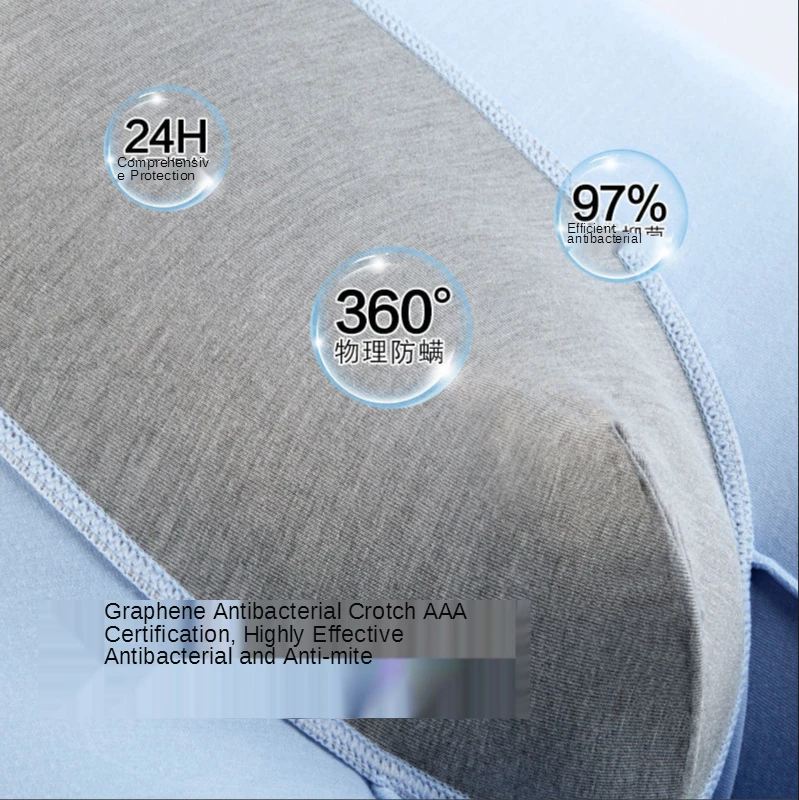 

Brand MiiOW Men's Panties Men's Printed 4-corner Modal Seamless Breathable Young Boys' Boxers Student Shorts