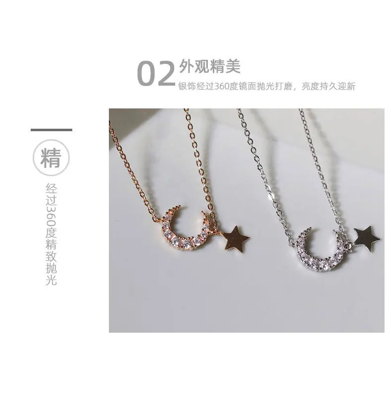 

2021 New Style Alloy Zircon Necklace Moon Choker Fashion jewellery Silver Golden Party Birthday Present For Her