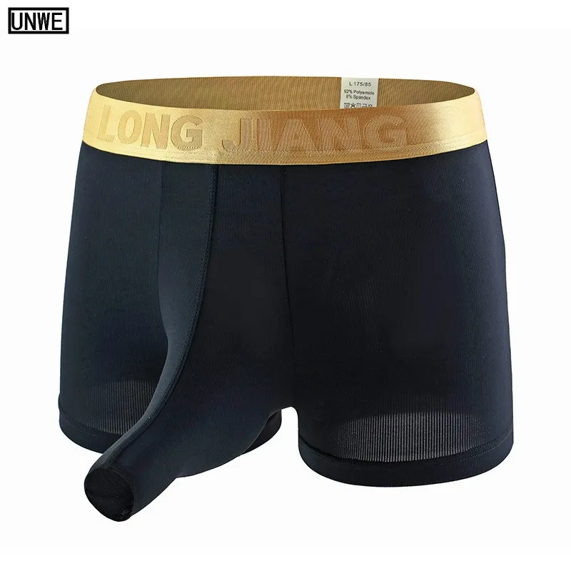 Трусы боксеры с мешочком для здоровья мужские сексуальные дышащие выпуклые