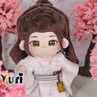 Официальное слово HONOR, оригинальные игрушки для кукол 20 см, одежда, наряд C перед продажей, компания Shan He Ling Wen Kexing Gong Jun.