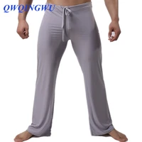 men yoga long pants male loose full length joggers trousers ice silk clothes gym summer fitness morning walk jogging casual pant