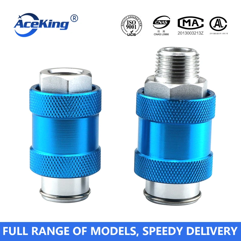 Воздушный направляющий клапан HSV скользящий переключатель выпускной ручное