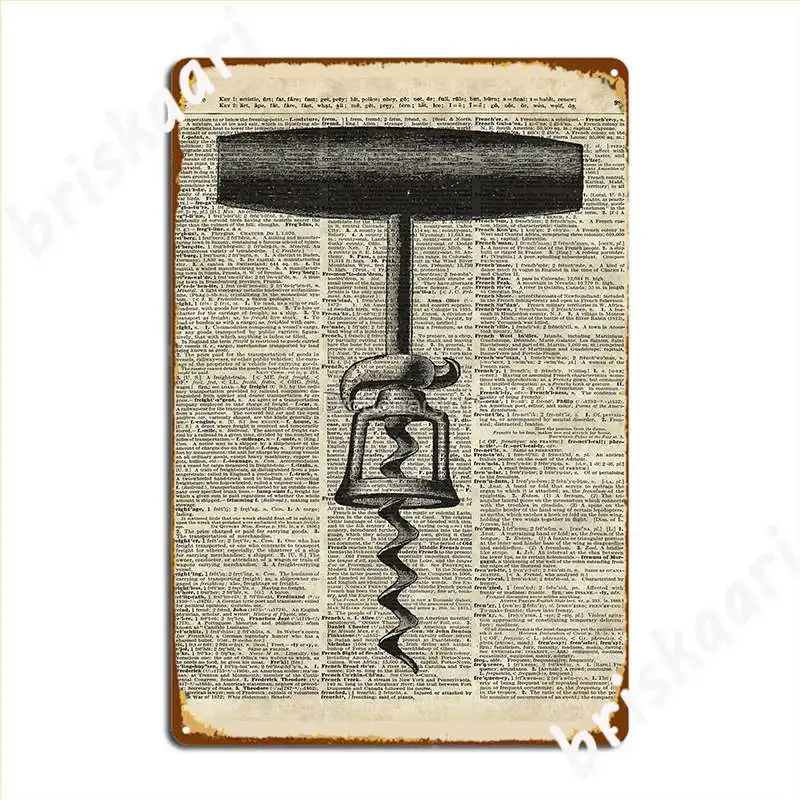 Винтажный штопор над старой энциклопедией плакат на страницу металлический