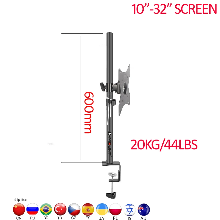 

Настольная подставка 600 мм DL-T600-160, стальная подставка для монитора с полным движением 360 градусов, зажим 10-32 дюйма, крепление базовый монитор,...