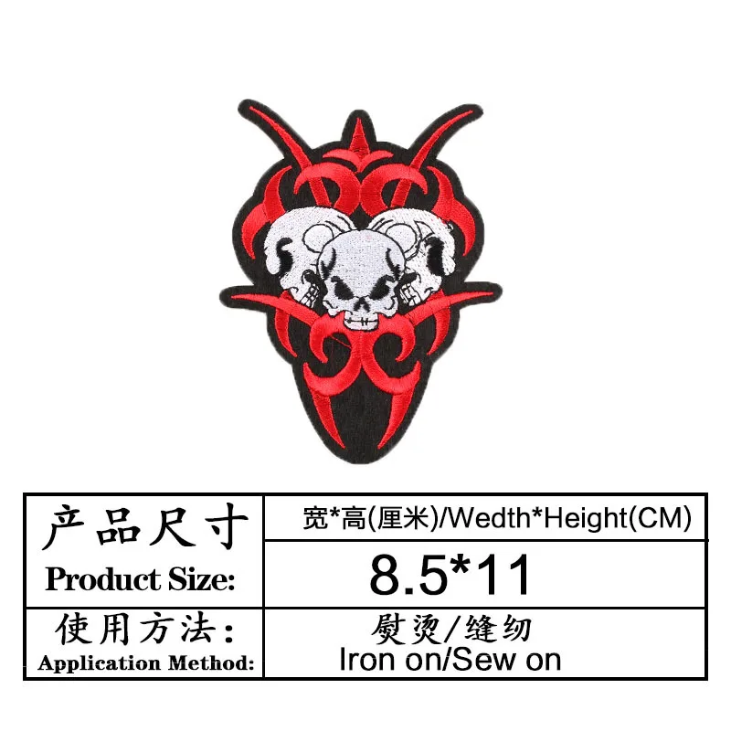 Нашивка для одежды Прямая поставка с завода ковбойская нашивка черепом и