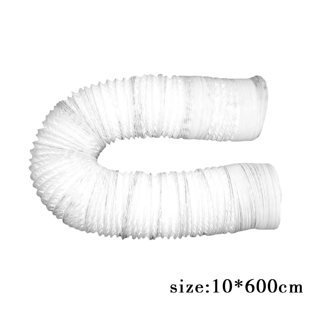 Выхлопная труба 600 см домашний вентиляционный шланг канал серебристо-белый ПВХ