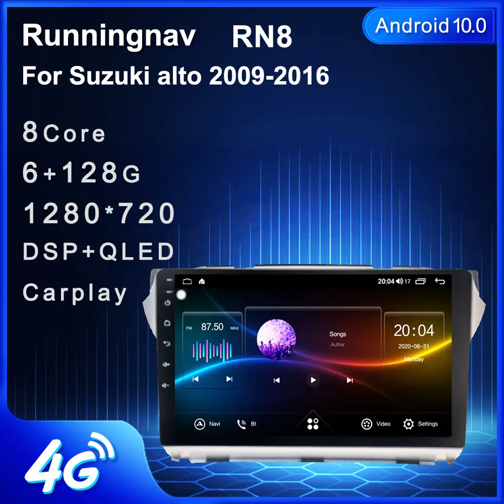4G LTE Android 1 для Suzuki alto 2009 2010 2011 2012 2013 2014 2016 мультимедийный стерео автомобильный DVD