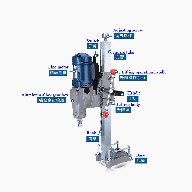 Электрические алмазные сверла вертикальный сверлильный станок 1800 Вт высокая