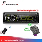 Автомобильный мультимедийный плеер AMPrime 1 din, большой радиоприемник Bluetooth 3 дюйма, AUXFMUSBSD, Авторадио с быстрой зарядкой и беспроводным дистанционным управлением