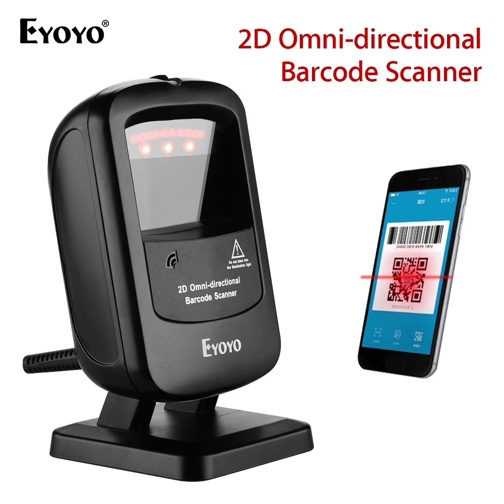 Eyoyo EY-2200 2D 1D штрих-кода qr-код сканер инфракрасный автоматического обнаружения