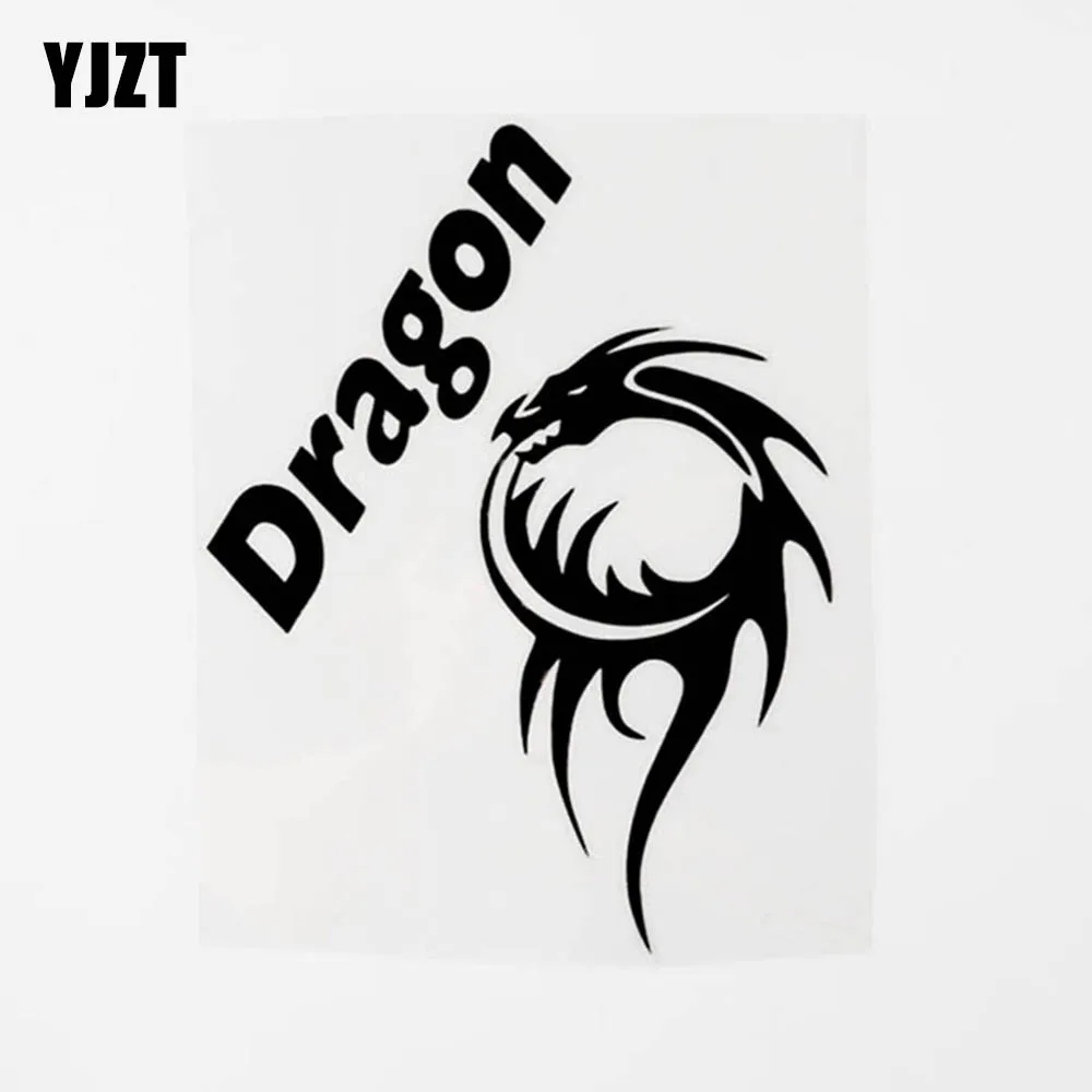 

YJZT 10.5CM×13.9CM Fashion Domineering Animal Dragon Vinyl Car Sticker Decal Black/Silver 8C-0557