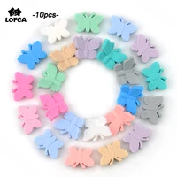 lofca 10pcs butterfly silicone beads crown baby teether bpa free baby teething toy food grade chew necklace accessories