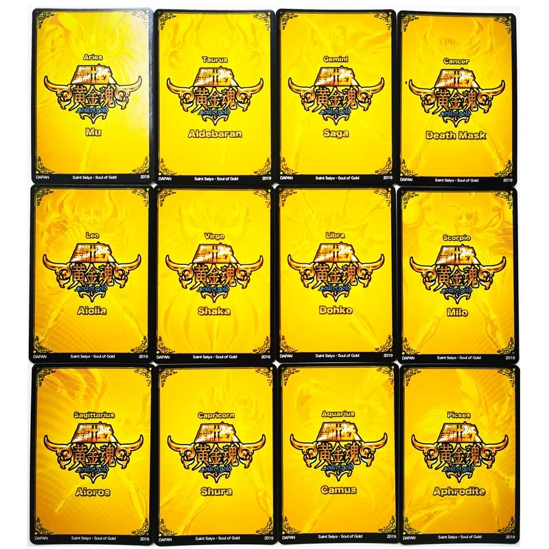 12 шт./компл. Saint Seiya Golden Зодиак двенадцать золотых игрушек для души Хобби