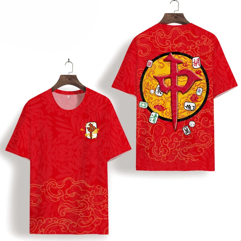 

New Male Chinese Style Mahjong Printing Large Size Casual Short-Sleeved Round Neck T-Shirt 2021 Summer Casual Ice Silk Top Soft