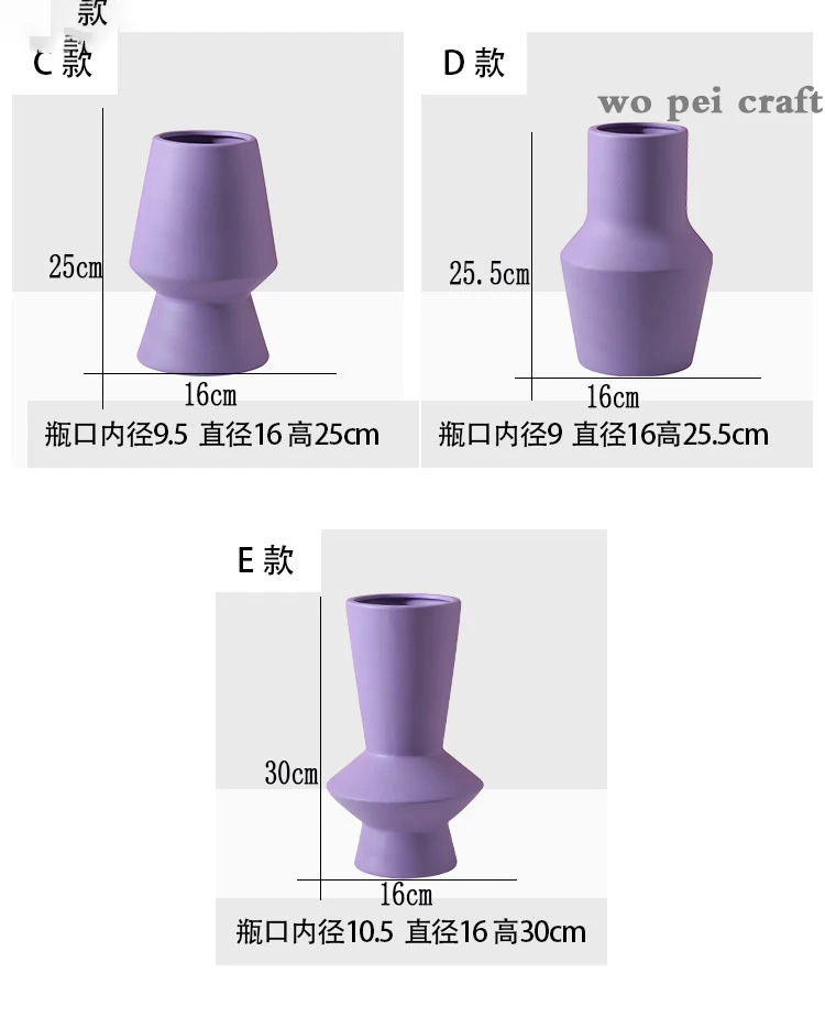 

Ceramic Vase Minimalist Solid Color Vases for Flowers Abstract Art Desk Decoration Flower Arrangement Decorative Ornaments