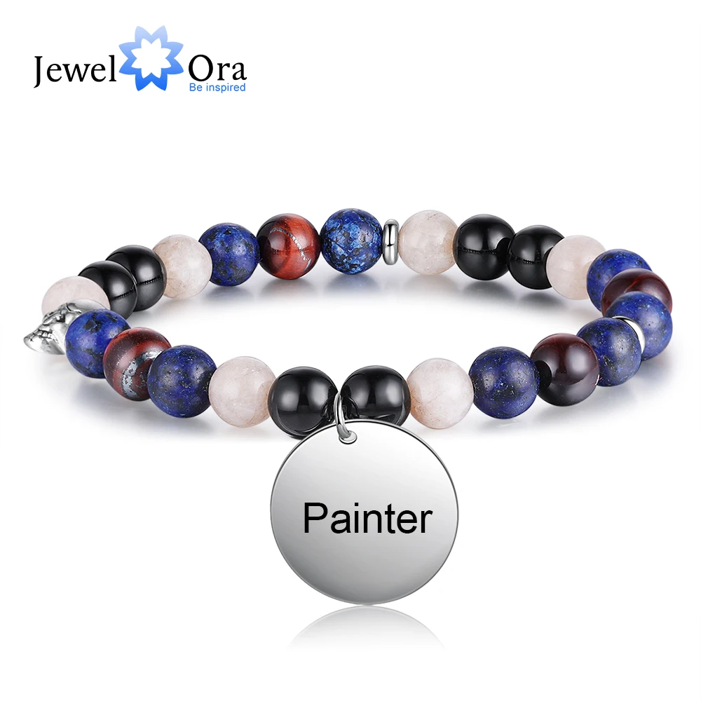 

Браслет-цепочка из нержавеющей стали с гравировкой