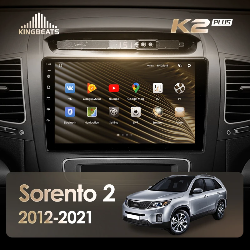 KingBeats штатное головное устройство For Kia Sorento 2 II XM 2012 - 2021 GPS Android автомагнитола на