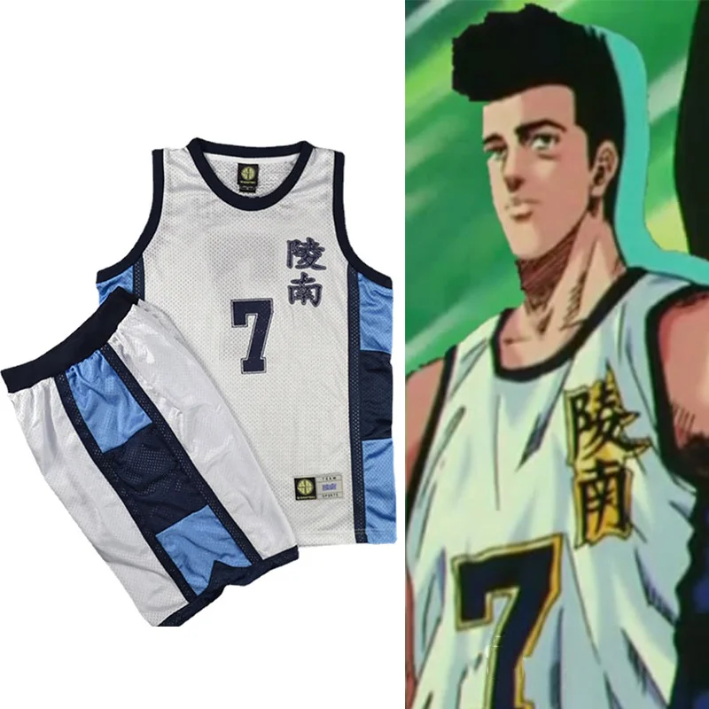 

Anime Slam Dunk Cosplay Costume Ryonan School Basketball Team Number 7 Akira Sendoh Jersey Uniform Sportswear Basketball Suit