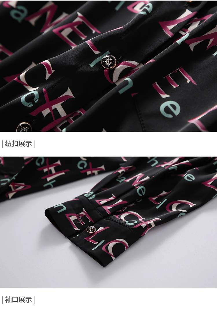 

2021 Spring Casual New Korean Version Of All-Match Printing Women's Clothing Design Oversize Sense Slim Slimming Shirt Women