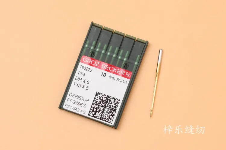 Золотая игла Groz DP × 5 термостойкая с титановым покрытием антисверлильная для