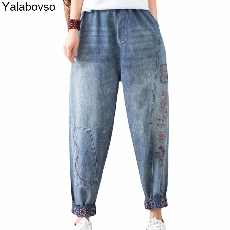 

Spring And Summer New Elastic Waist Thin Soft Washed Pants Flower Embroidery Trousers Casual Loose Hem Women's Jeans Yalabovso
