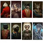 Скандинавский Благородный Кот, винтажная картина, животное, собака, медведь, плакаты с принтом на стену, мультяшная Модульная картина для гостиной, спальни