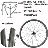 1472g width 32mm depth 25mm 29er carbon MTB wheels asymmetric tubeless mtb wheel 29inch disc bike wheelset 15x110 12x148 700c