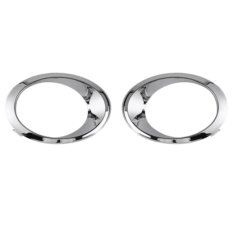 

2x Chrome Fog Light Cover Bezel Trim Ring for Ford Fusion Mondeo 2013-2016 DS7Z17E810AA Right & DS7Z17E811AA Left