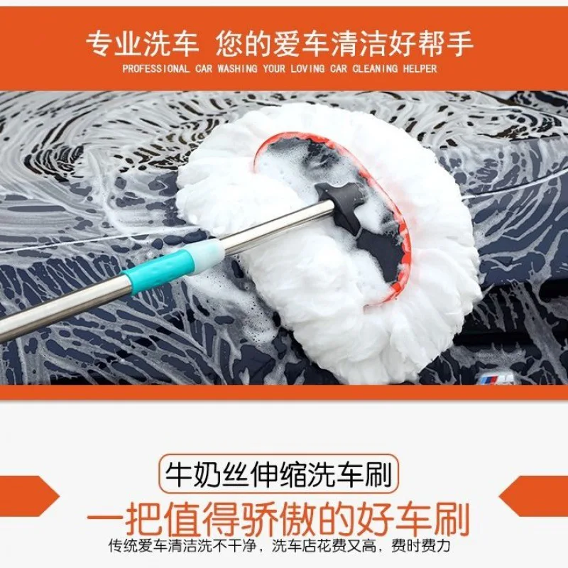 Щетка для мытья автомобиля из мягкого меха Duster Швабра Автомобильная щётка ложки