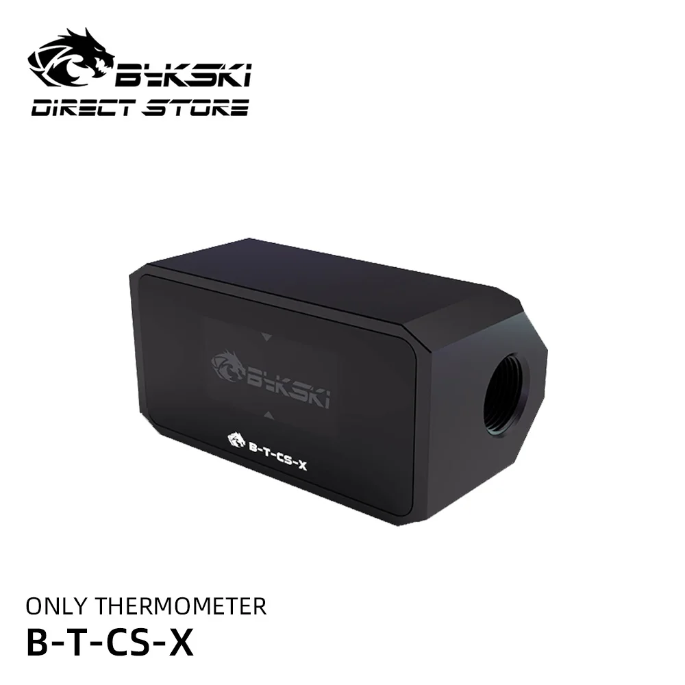 Система охлаждения воды Bykski B T CS X с функциями термометр датчик