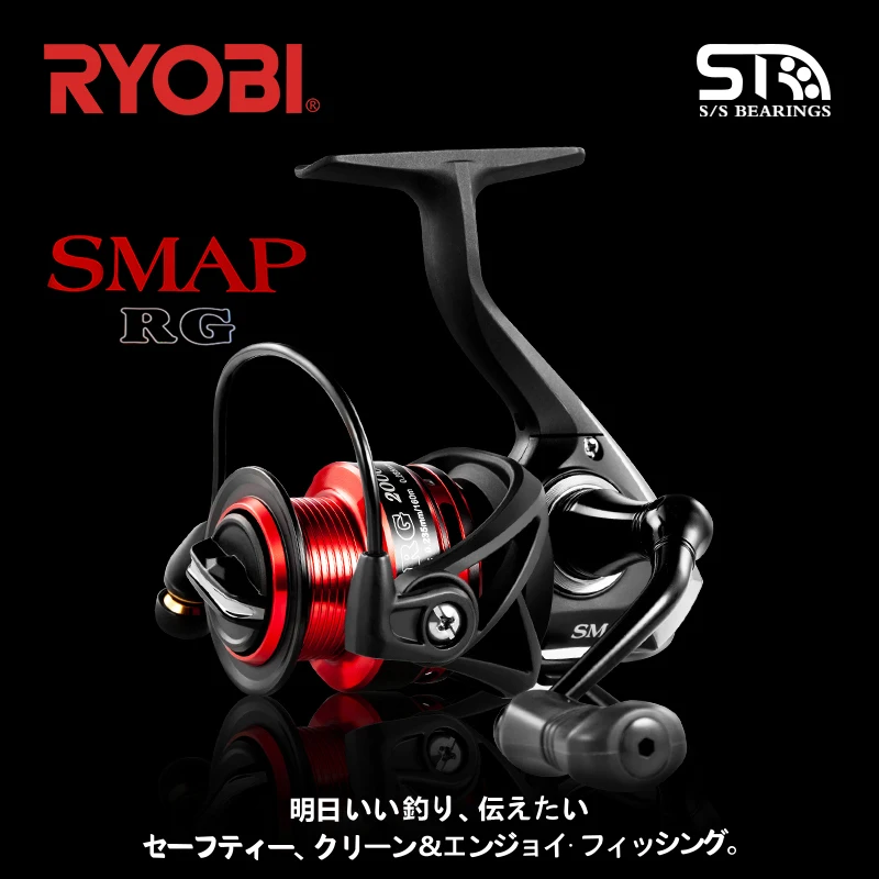Рыболовная катушка Ryobi Smap, Легкая металлическая катушка, максимальная нагрузка 10 кг, водонепроницаемая спиннинговая катушка для ловли окуня и щуки