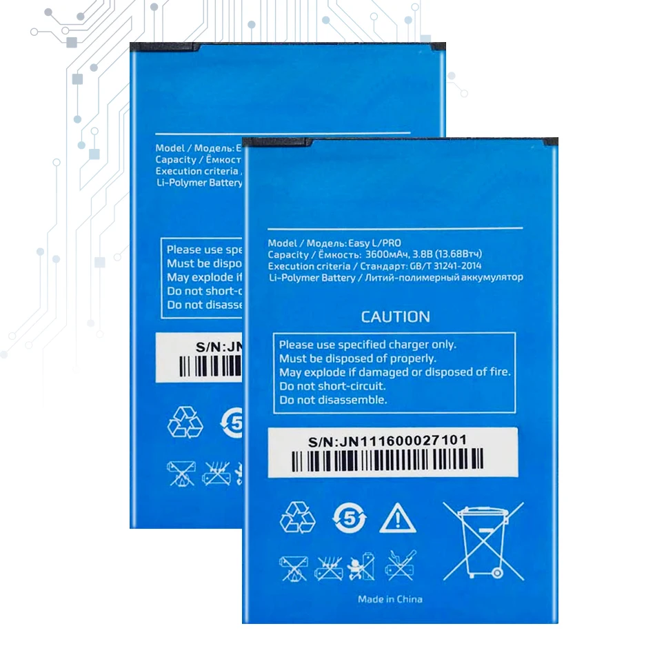 

3600mAh Mobile Phone Battery for Highscreen Easy L / Pro Easy L Pro