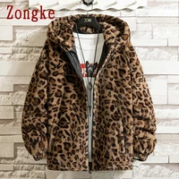 zongke leopard hooded winter jacket men 2021 japanese streetwear men jacket winter casual jackets for men brand coat m 4xl