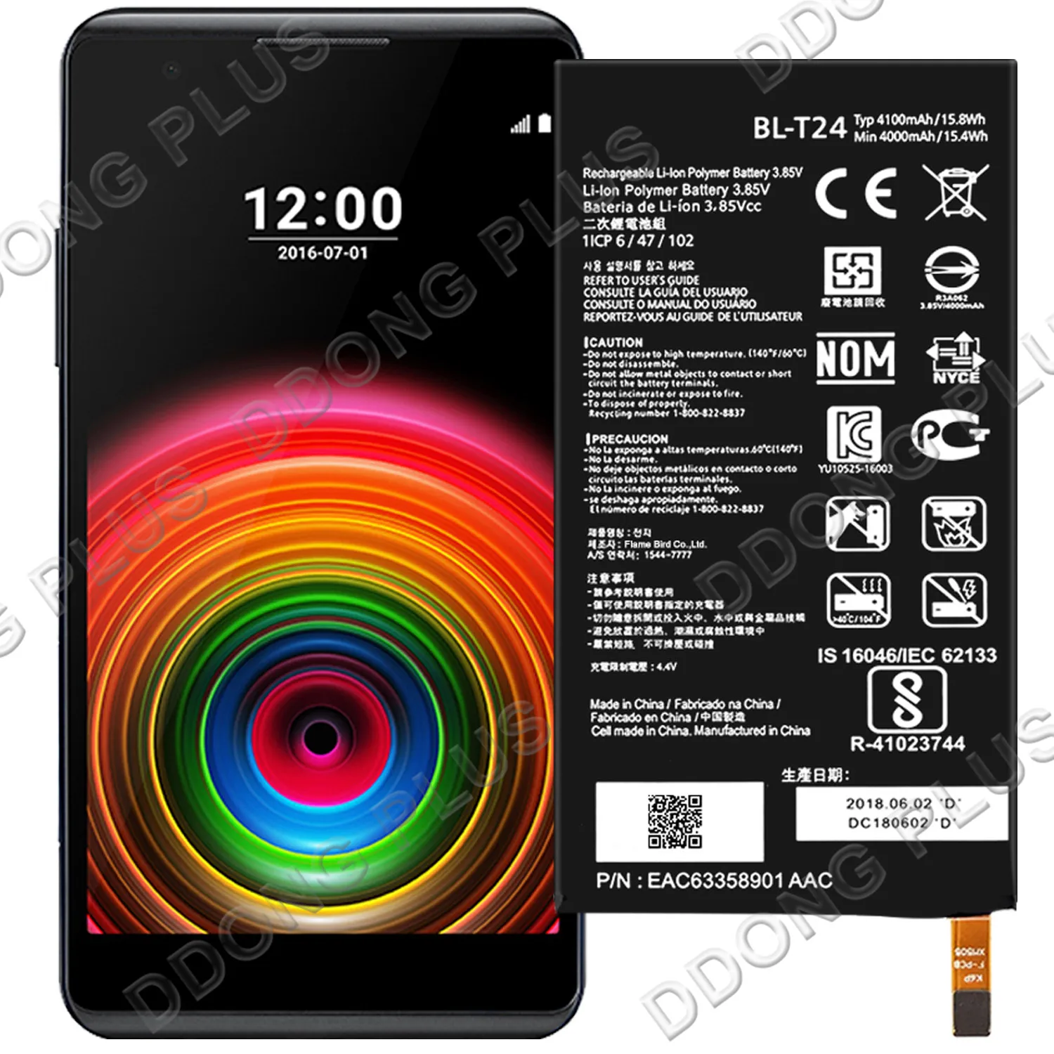 Аккумулятор BL-T24 для LG X Power K210 аккумулятор EAC63358901 запасная часть ремонта |