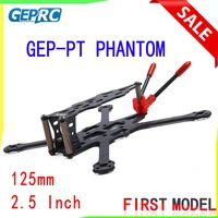 geprc gep pt phantom toothpick freestyle 13 7g 125mm 2 5 inch fpv racing frame kit for rc drone quadcopter spare parts 50 off