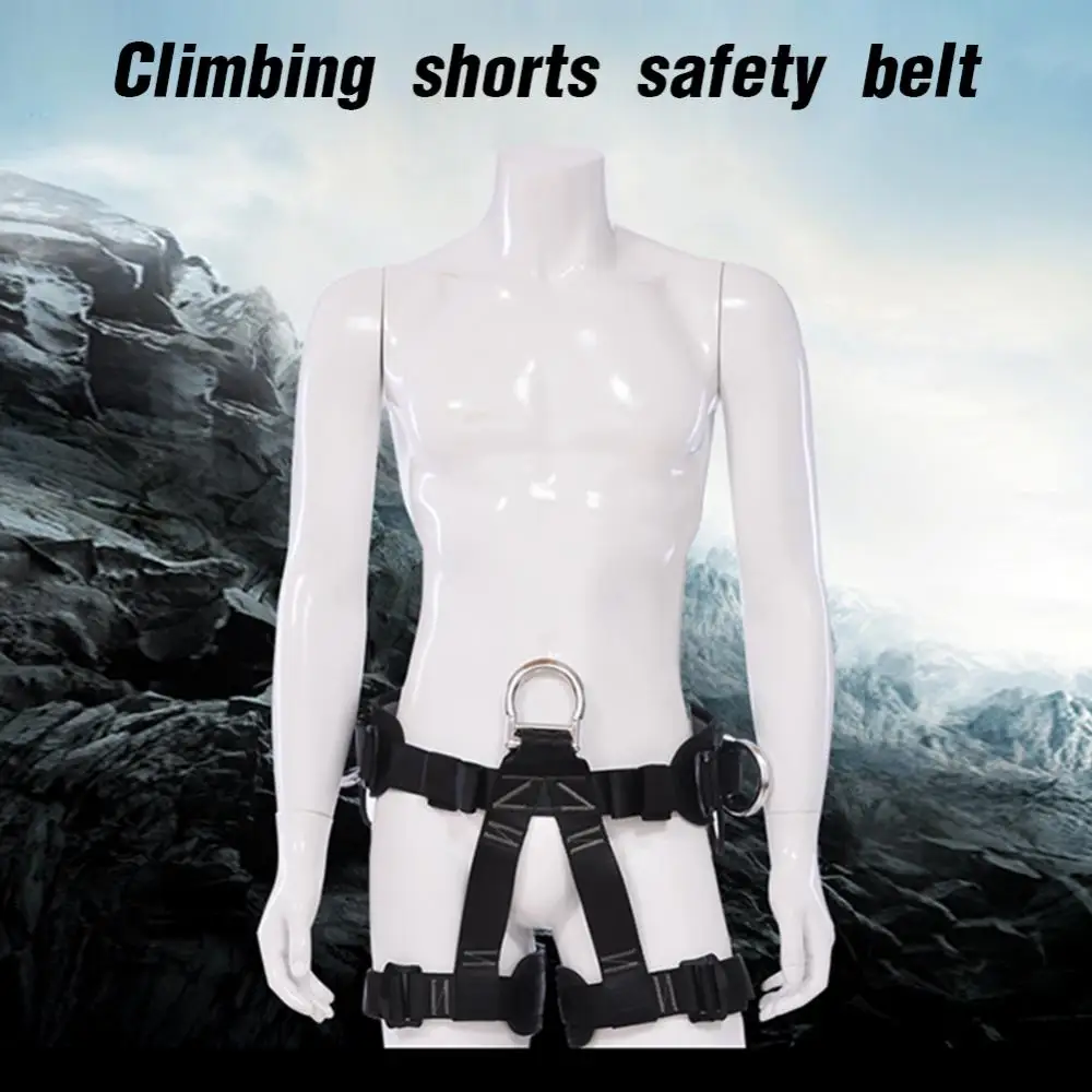 

Safe Outdoor Mountaineering Half-Legged Legging Safety Belt Rock Climbing Rescue