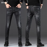 eh%c2%b7md%c2%ae thermal high elastic jeans mens slim fall winter high end retro bleached business straight pants office workers flanging