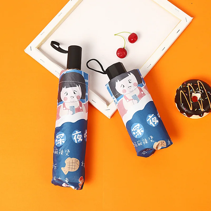 INS Rain Umbrella Women's Dual Purpose Three Folding Parasol Sun-resistant UV-Protection Small and Portable | Дом и сад