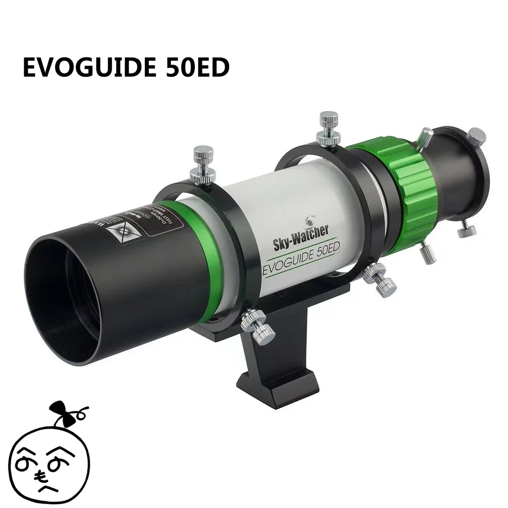 Skywatcher EVOGUIDE 50ED Guidescope для телескопа астрофография телескоп видоискатель