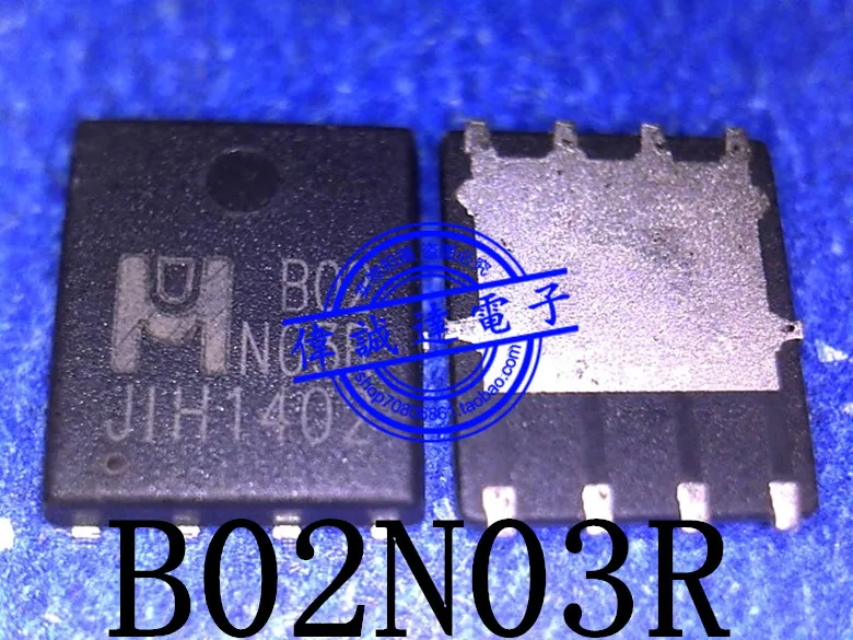 New Original EMB02N03HR EMB02N03R B02N03R QFN8