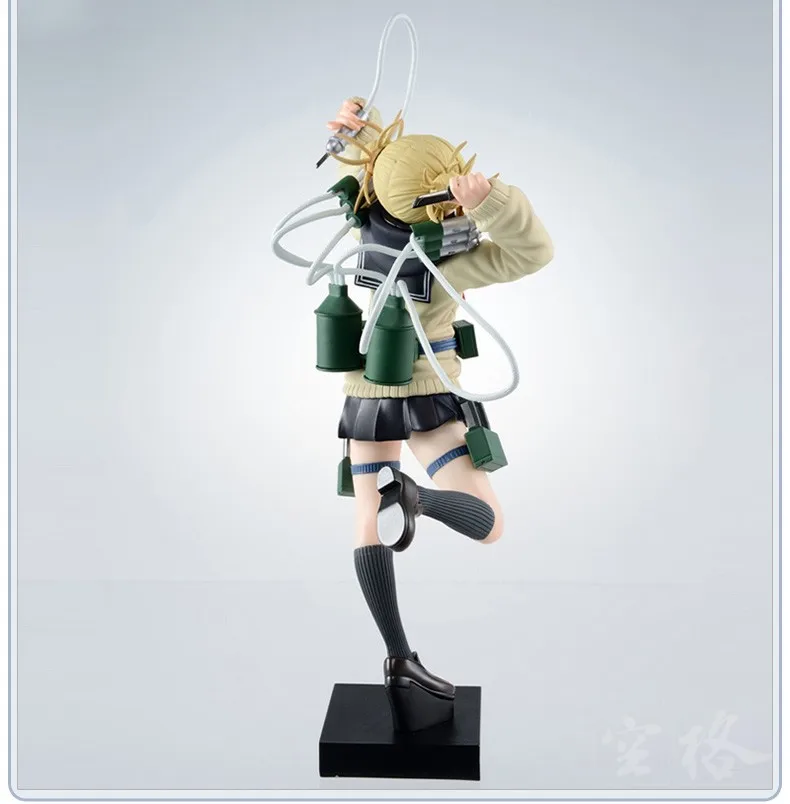 My Hero Academia Himiko Toga Action Figure Toys BWFC Anime Boku no Figurals Model Dolls Brinquedos | Игрушки и хобби