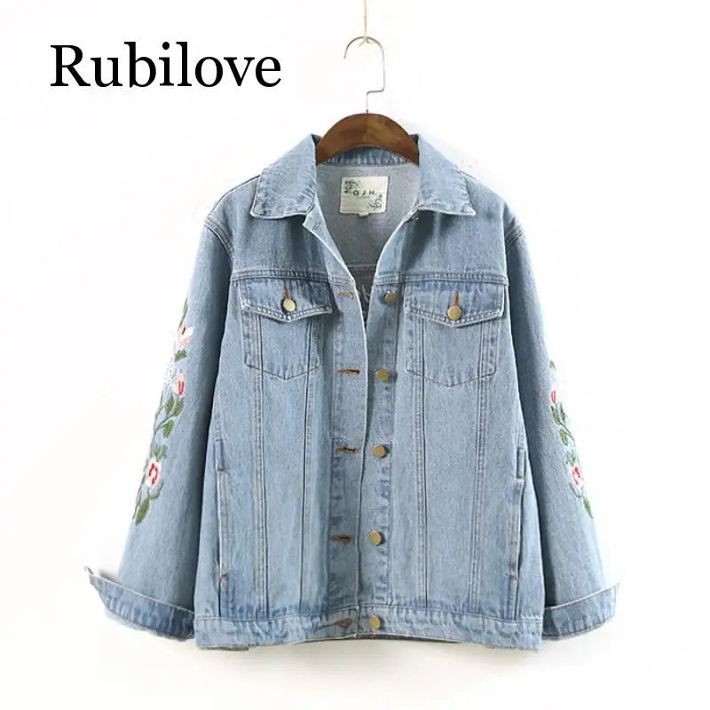 Женская джинсовая куртка-бомбер Rubilove с цветочной вышивкой элегантная Осенняя