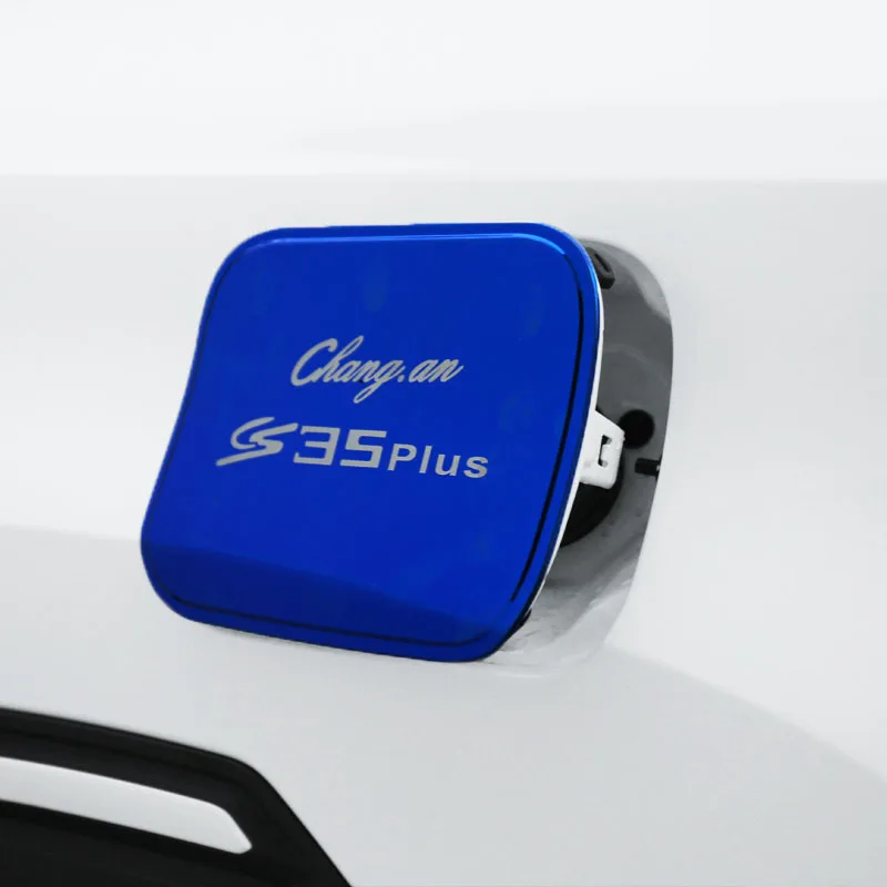 Lsrtw2017 для Changan Cs35 плюс крышки топливного бака автомобиля планки интерьерные
